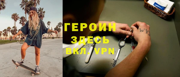 молекула духа Коряжма