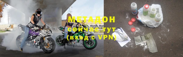 ПСИЛОЦИБИНОВЫЕ ГРИБЫ Абдулино