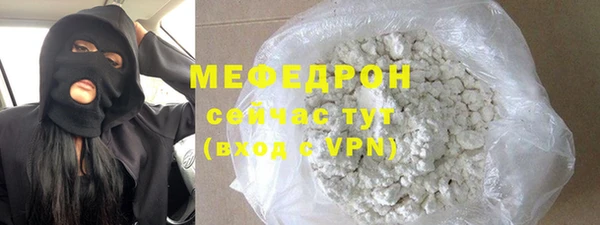 ПСИЛОЦИБИНОВЫЕ ГРИБЫ Абдулино