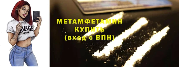 каннабис Костерёво