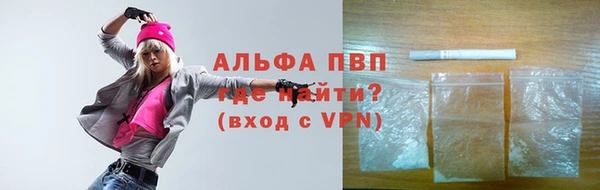 ПСИЛОЦИБИНОВЫЕ ГРИБЫ Абдулино