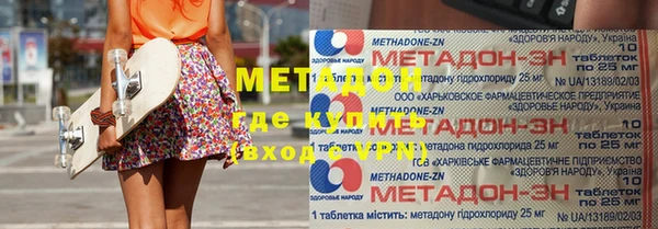 спайс Алзамай