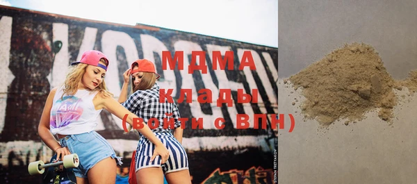 спайс Алзамай