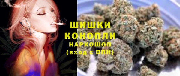 a pvp Куйбышев