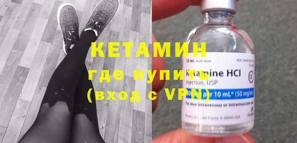 каннабис Кукмор
