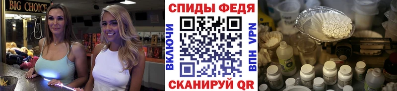 Метамфетамин витя  Берёзовка 