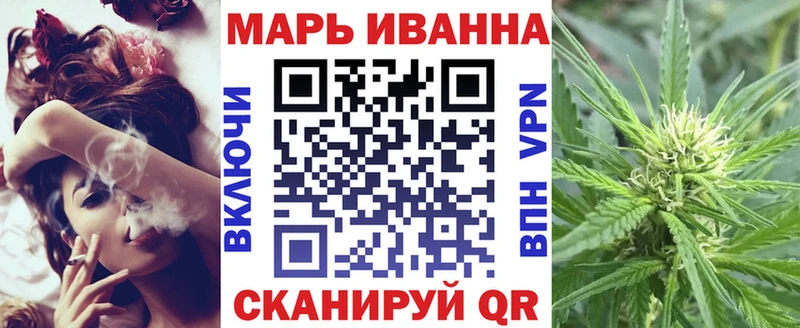 купить  сайты  Берёзовка  Бошки марихуана сатива 